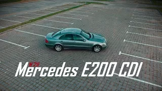 Яркая скромность. Mercedes E200 CDI (W211 рестайлинг) - обзор / тест-драйв.