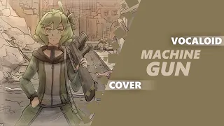Machine Gun (KIRA feat. GUMI) | VOCALOID METAL COVER by Dima Lancaster