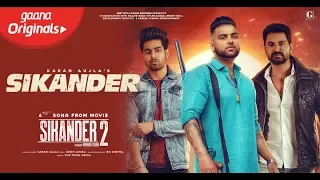 Sikander : Karan Aujla (Title Track) Full AudioGuri | Kartar Cheema | Sikander 2  Gaana Originals
