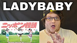 FIRST TIME HEARING THEM!!! | LADYBABY- Nippon Manju (Official Video) REACTION!