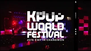 [2016 K-POP World Festival] 방송분 전체 (2016.10.11,화)