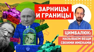 Не договорились!!!  Итоги встречи Путина и Байдена в Женеве