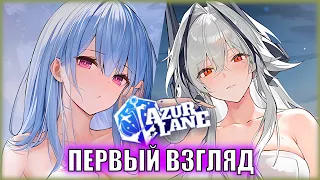 КУРСК - ПЕРВЫЙ САММОНЕР? | Первый Взгляд на СОВЕТСКИЕ КОРАБЛИ Ивента ☭ Frostfall ☭ | AzurLane