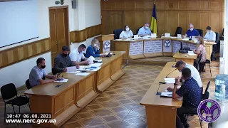 Відкрите засідання НКРЕКП 06-08-2021