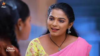 Thangamagal | 26th February to 2nd March 2024 - Promo