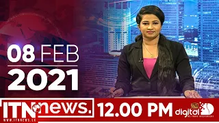 ITN News 2021-02-08 | 12.00 PM