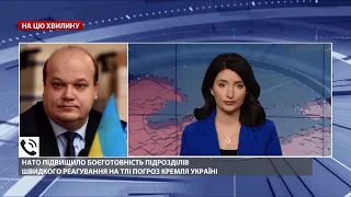 Путін зараз обходить і Україну, і США, – Чалий назвав кроки для укріплення позицій