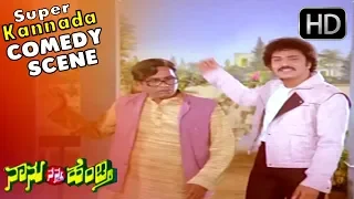 Ravichandran Came to Leelavathi Home For Rent - Kannada Comedy Scenes - Naanu Nanna Hendthi Movie