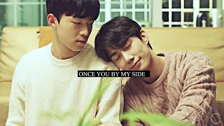 seo joon x ji woo || by my side