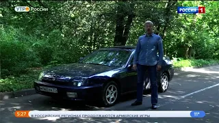 Honda Prelude пятого поколения.Видео обзор.Тест драйв.