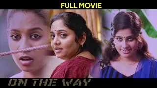 On The Way | Malayalam Comedy Full Movie | Jagadeesh | Surabhi Lakshmi | Lakshmi Sharma | Indrans