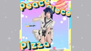 「Peace Piece Pizza」 🛩️Dance Cover🍕Yohane vers. 🩶 - わいわいわい