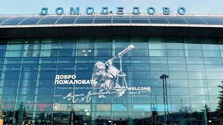 Domodedovo Havaalanından şehir merkezine Aeroexpress ile  nasıl gidilir ? #domodedovo #airport