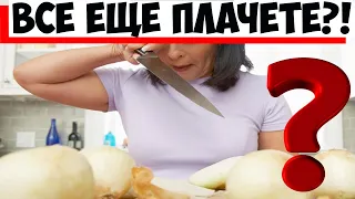 5 кулинарных лайфхаков, которые помогут нарезать лук без слез!