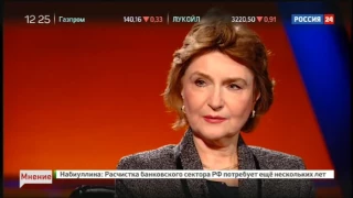 Мнение  Наталья Нарочницкая о выборах во Франции