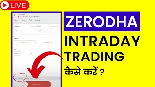 Zerodha Kite Intraday Trading Kaise Kare? | Beginner's Intraday Trading Live Demo | 2023