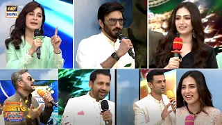 All captains in one frame 🤩 Jeeto Pakistan League #fahadmustafa