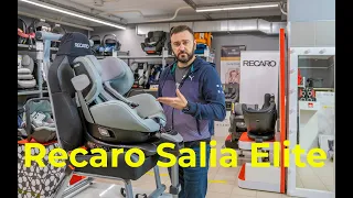 № 1 в ГРУППЕ 0-1 Recaro Salia Elite – автокресло с рождения до 3-4 лет