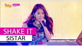 [HOT] SISTAR - SHAKE IT, 씨스타 - 쉐이크 잇, Show Music core 20150801