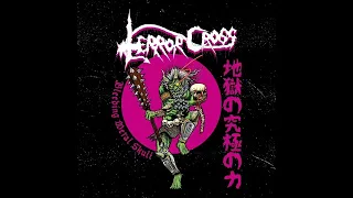 Terror Cross - Bleeding Metal Skull EP