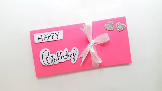 😍 Surprise 😍 Birthday Gift Making | DIY Easy Birthday Card Idea | How To Make Handmade Birthday Gift