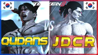 Tekken 8 🔥 JDCR (Dragunov) Vs QUDANS (Devil Jin) 🔥 Ranked Matches
