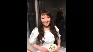 七瀬りりこ「もののけ姫」