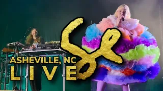 Sylvan Esso LIVE in 60fps Asheville, NC 6/15/23  2023 No Rules (Tour)