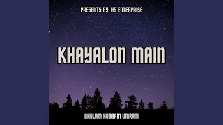 Khayalon Main