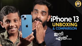 iPhone 13 Unboxing & Comparison- in Malayalam