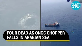 ONGC chopper makes emergency landing in Arabian Sea; Four dead in mishap I Watch