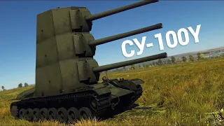 КОРАБЕЛЬНАЯ ПУШКА В ТАНКЕ СУ-100Y в War Thunder