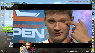 ceh9 смотрит: ink mate "ОН БЫЛ ТОКСИЧНЫМ ШКОЛЬНИКОМ, НО СТАЛ ЛУЧШИМ ИГРОКОМ В CS - s1mple"