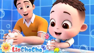 This Is the Way We Wash Our Hands | Baby Shark + LiaChaCha Nursery Rhymes & Baby Songs