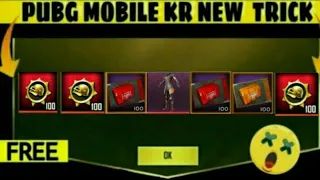 PUBG MOBILE KR NEW VPN TRICK GET FREE LEGENDARY OUTFIT, 50 CLASSIC COUPON, DONKUTSU COIN 👌