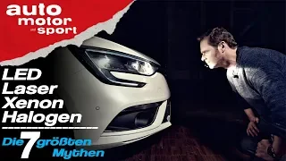 Alles Blender? Die 7 größten Mythen zu Xenon, LED & Co - Bloch erklärt #57 | auto motor & sport