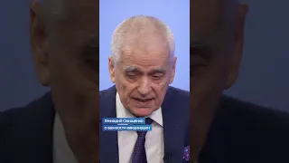 Геннадий Онищенко о важности вакцинации