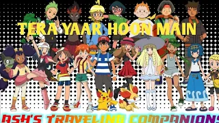 POKEMON-AMV(TERA YAAR HOON MAIN)