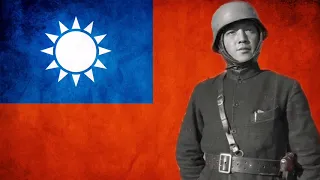 Republic of China [Nationalist China] (1912-1949): 夜襲 "Night Raid"