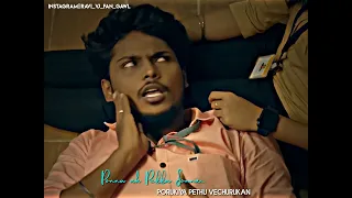 Ravi Renu Cute Fight scenes |whatsapp status| 😍❤️ #ravivjfangawl