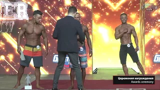 Men's Physique up to 173 cm | Siberian Power Show 2020