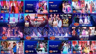 Derana Dream Star Best Group Songs | Season 11 Group Songs Collection #dreamstar #2023 #anjali #live