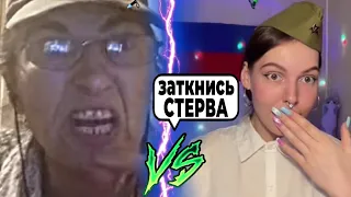 Грузинка грузит в видео-чате! Рассмешила ДО СЛЕЗ с Полиной Кокс