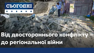 Бої за Нагірний Карабах: чому Вірменія та Азербайджан ніяк не домовляться?