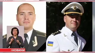 У Києві підірвали машину полковника Головного управління розвідки