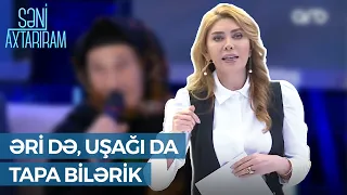 Səni Axtarıram | Xoşqədəm Hidayətqızı | Valideyn haqqı nə bu dünyada, nə o dünyada ödənməzdir