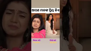 nilakhipatra new instagram reels#sinduraraadhikara #odiaserial #shortvideo #viralvideo#viralshorts❤️