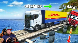 НЕ ПОДЕЛИЛИ ДОРОГУ - ЖЕСТКИЕ ДОРОГИ ИНДИИ ETS 2 ПО СЕТИ - EURO TRUCK SIMULATOR 2 + РУЛЬ