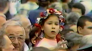 Ukrainian Independence Day August 24, 1996 complete program Kyiv