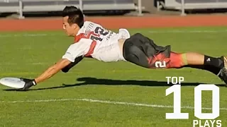 Top 10 Ultimate Frisbee Plays From 2017 Season